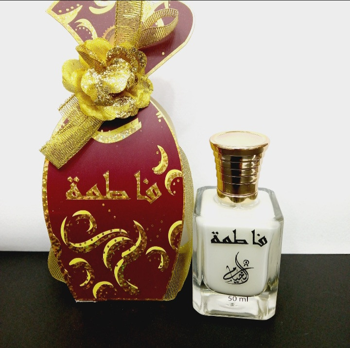 عطر فاطمه برند زعفران الخیام حجم ۵۰میل